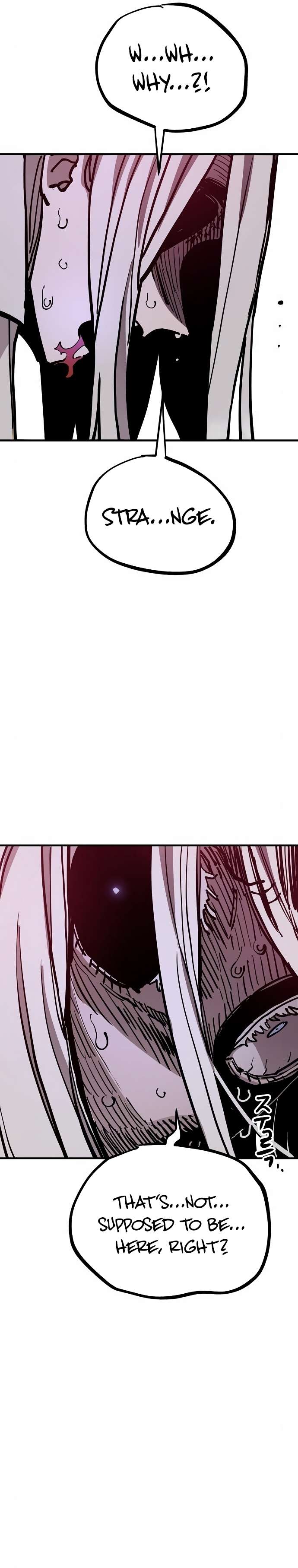 Read Player (Oh Hyeon-Jun) Manga Online
