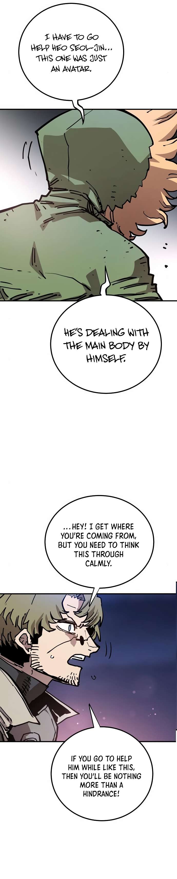 Read Player (Oh Hyeon-Jun) Manga Online