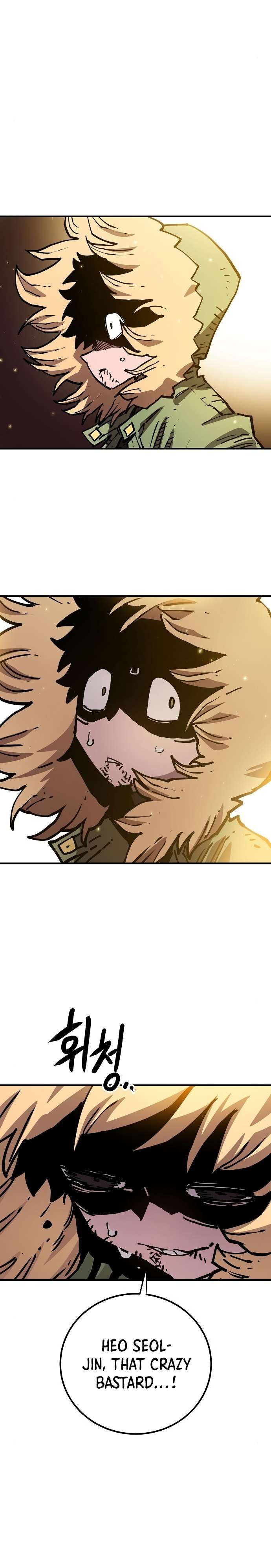 Read Player (Oh Hyeon-Jun) Manga Online