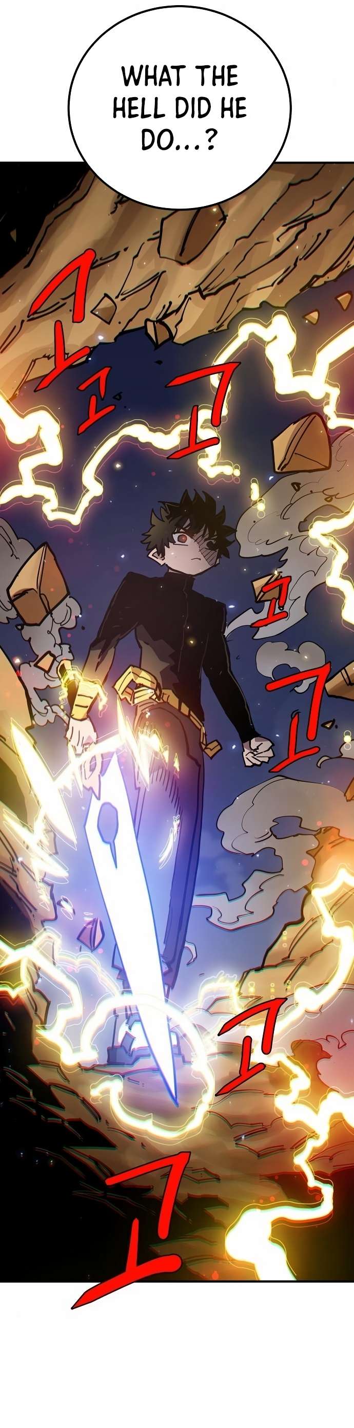 Read Player (Oh Hyeon-Jun) Manga Online