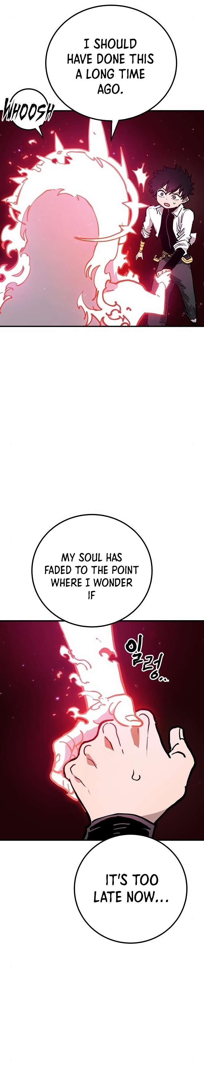 Read Player (Oh Hyeon-Jun) Manga Online