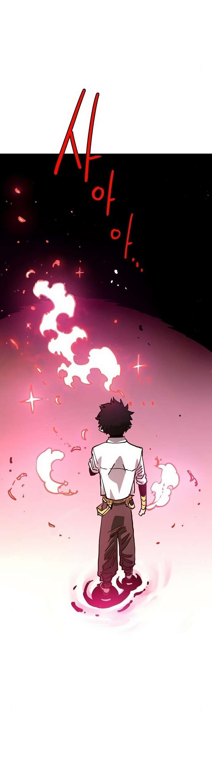 Read Player (Oh Hyeon-Jun) Manga Online