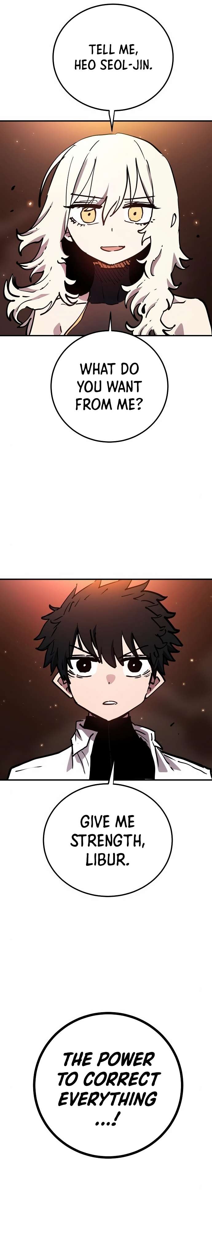 Read Player (Oh Hyeon-Jun) Manga Online