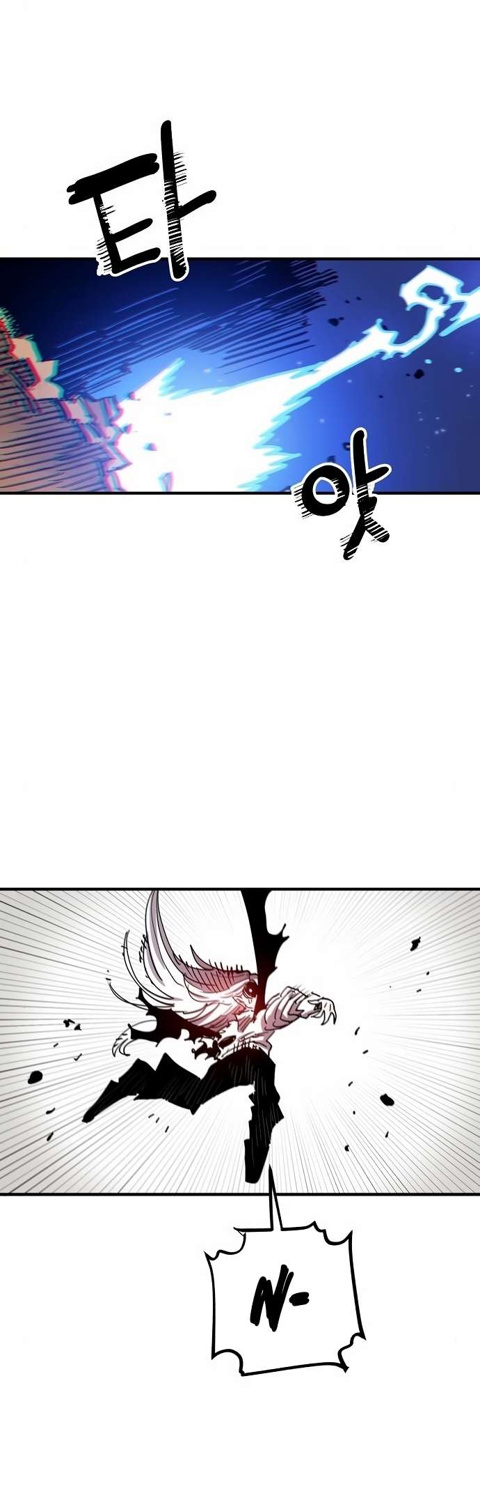 Read Player (Oh Hyeon-Jun) Manga Online