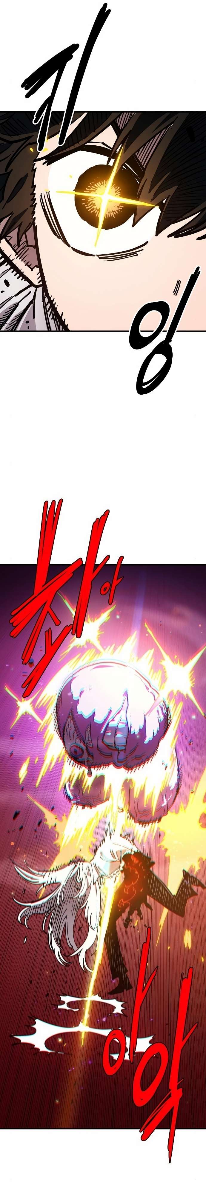 Read Player (Oh Hyeon-Jun) Manga Online