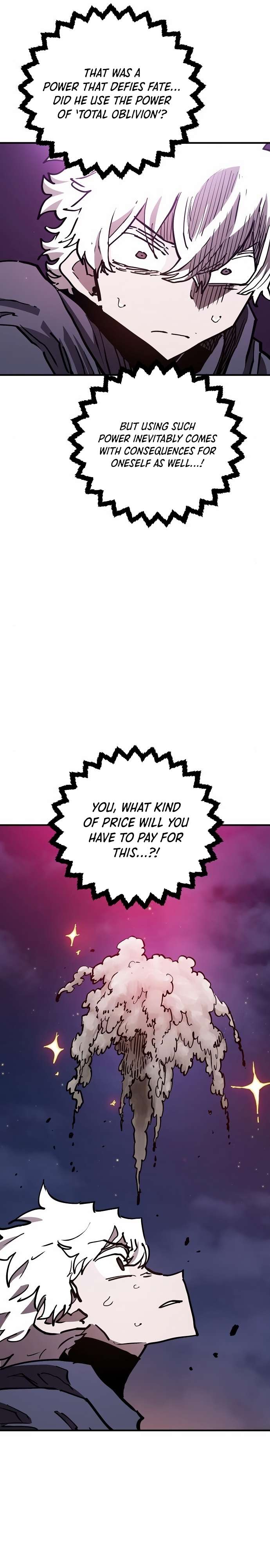 Read Player (Oh Hyeon-Jun) Manga Online