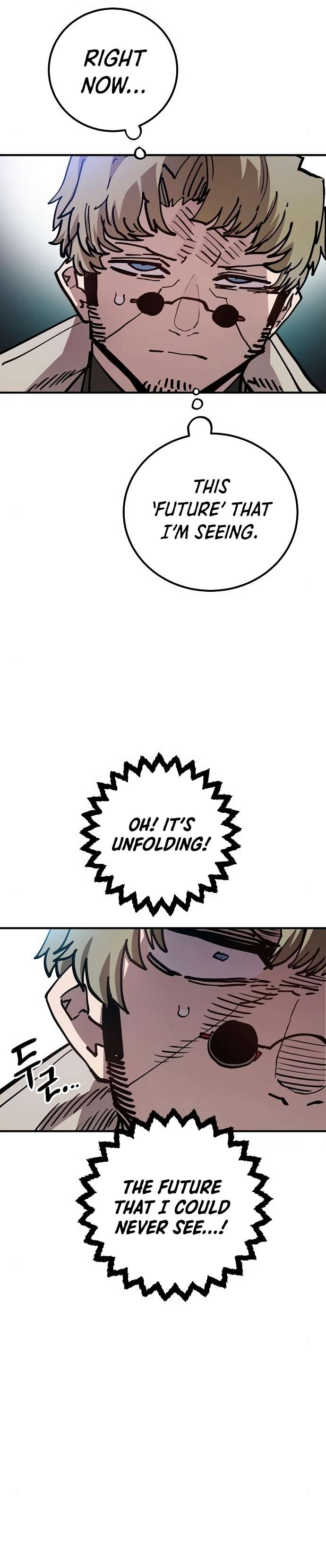 Read Player (Oh Hyeon-Jun) Manga Online