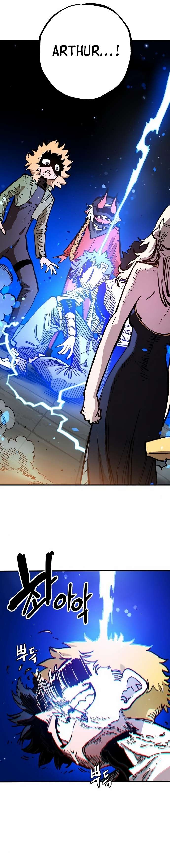 Read Player (Oh Hyeon-Jun) Manga Online