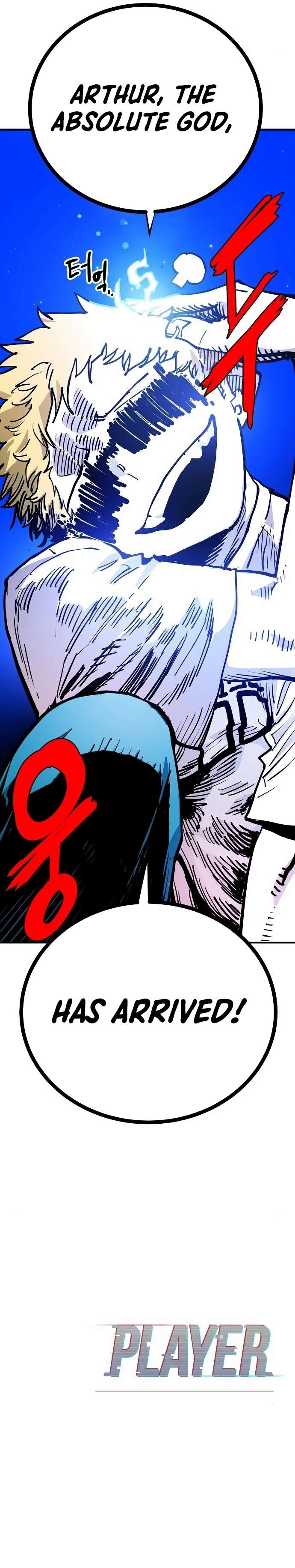 Read Player (Oh Hyeon-Jun) Manga Online