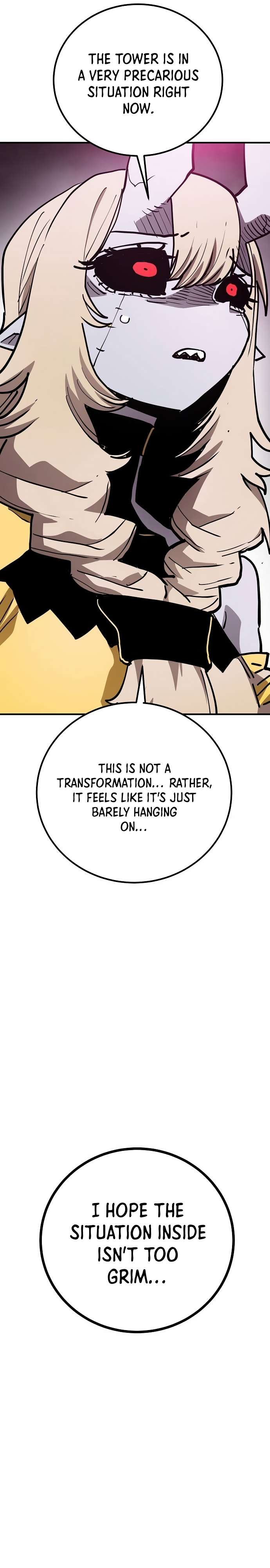Read Player (Oh Hyeon-Jun) Manga Online