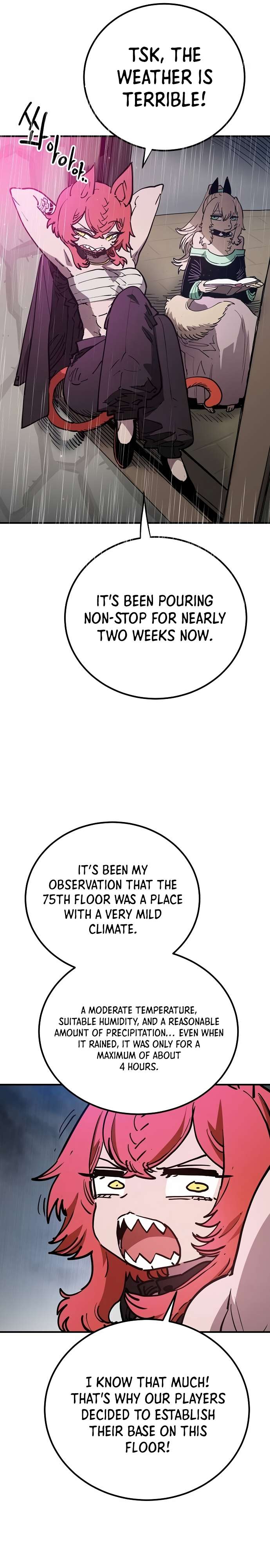 Read Player (Oh Hyeon-Jun) Manga Online