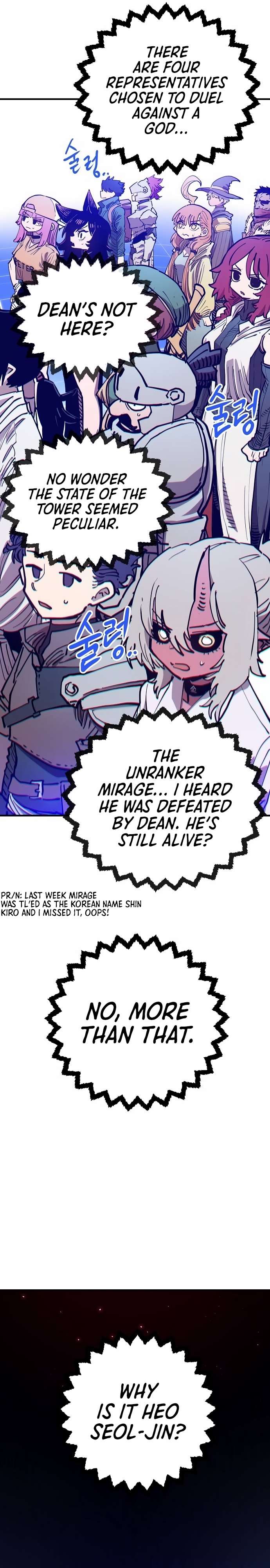 Read Player (Oh Hyeon-Jun) Manga Online