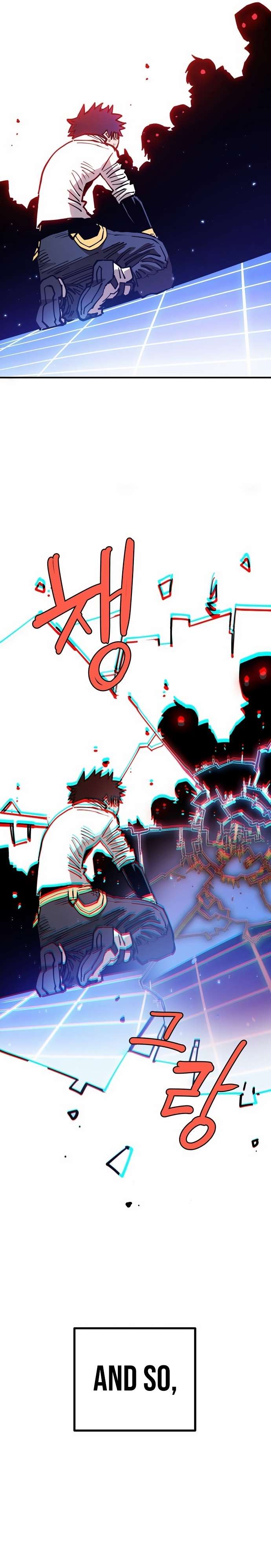 Read Player (Oh Hyeon-Jun) Manga Online
