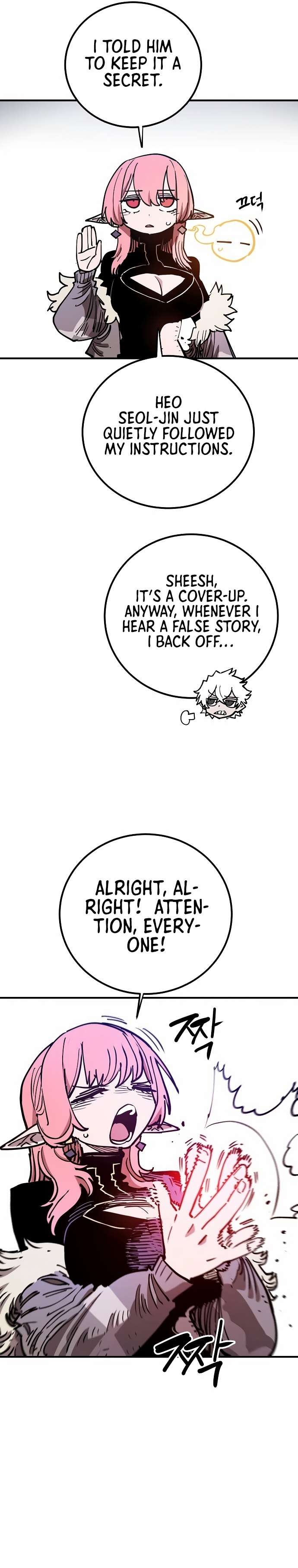 Read Player (Oh Hyeon-Jun) Manga Online