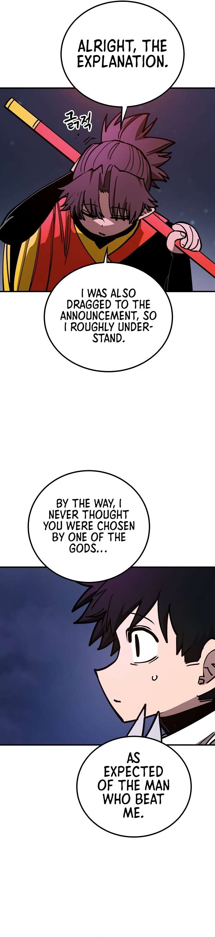 Read Player (Oh Hyeon-Jun) Manga Online