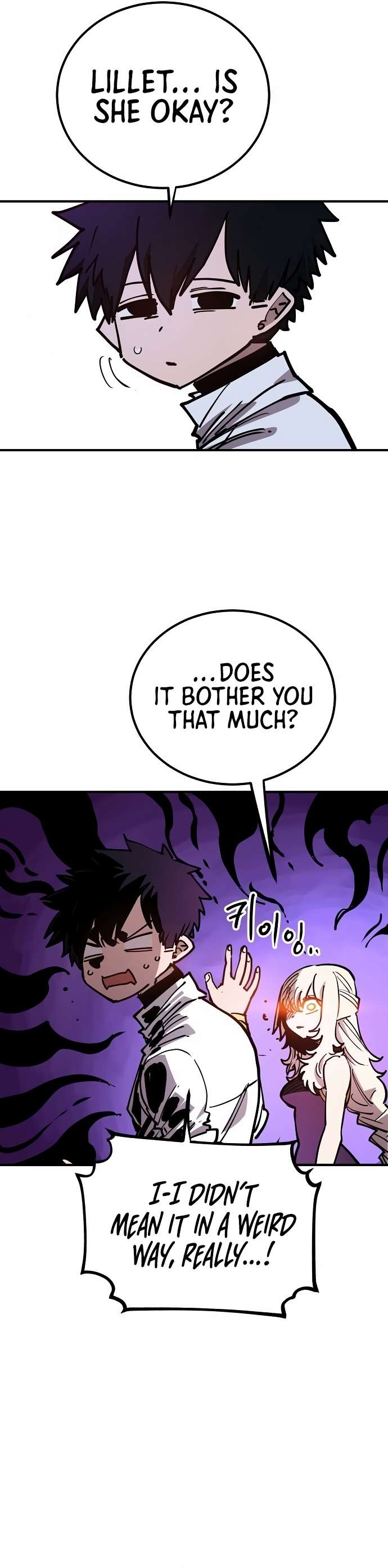 Read Player (Oh Hyeon-Jun) Manga Online