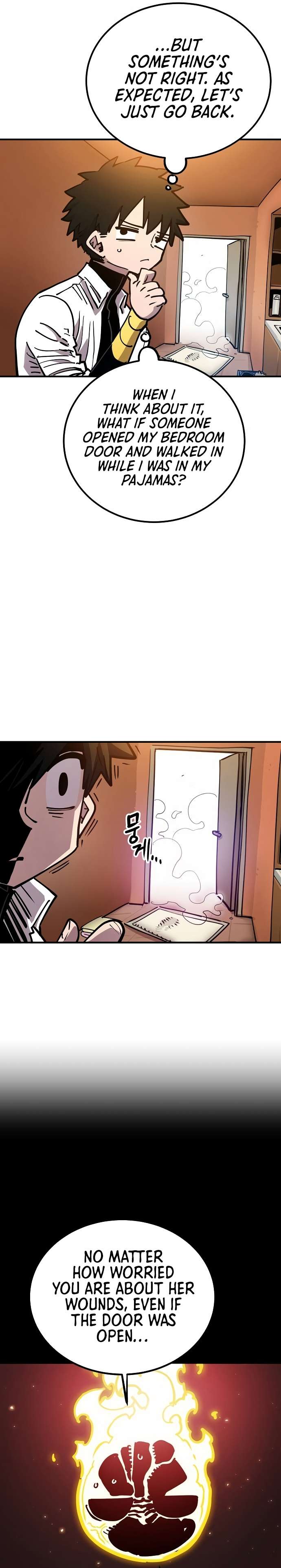 Read Player (Oh Hyeon-Jun) Manga Online