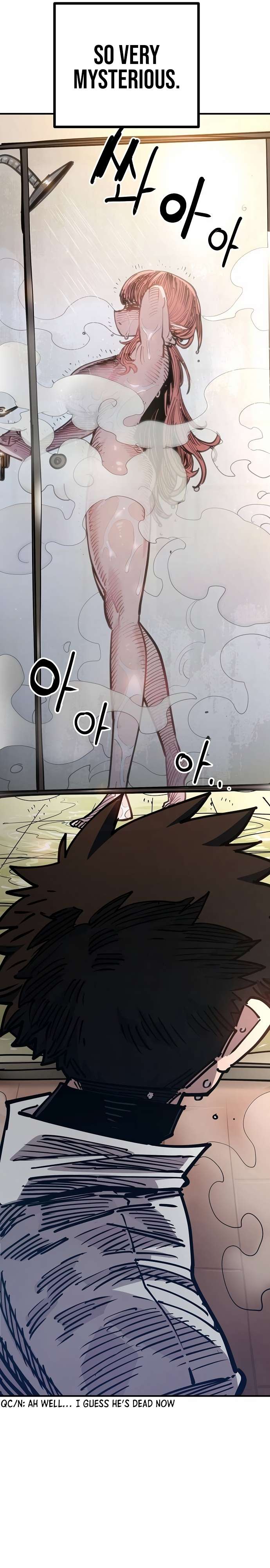 Read Player (Oh Hyeon-Jun) Manga Online