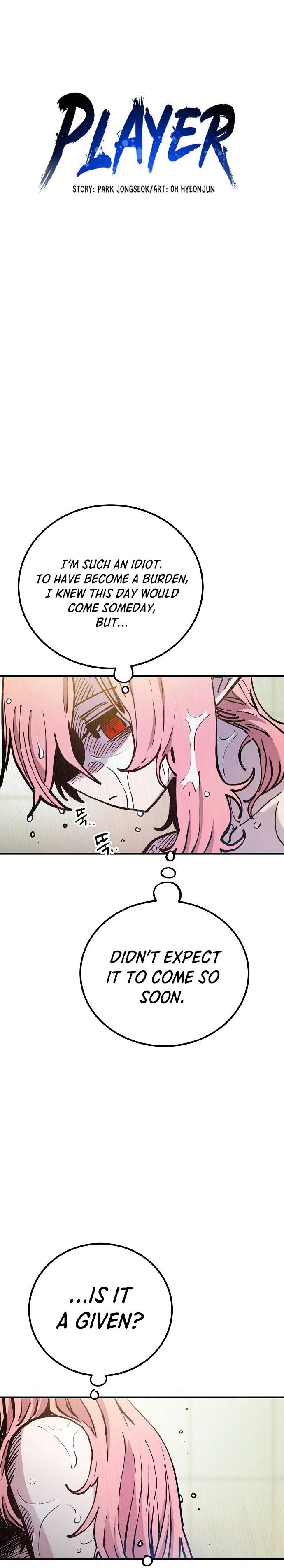 Read Player (Oh Hyeon-Jun) Manga Online