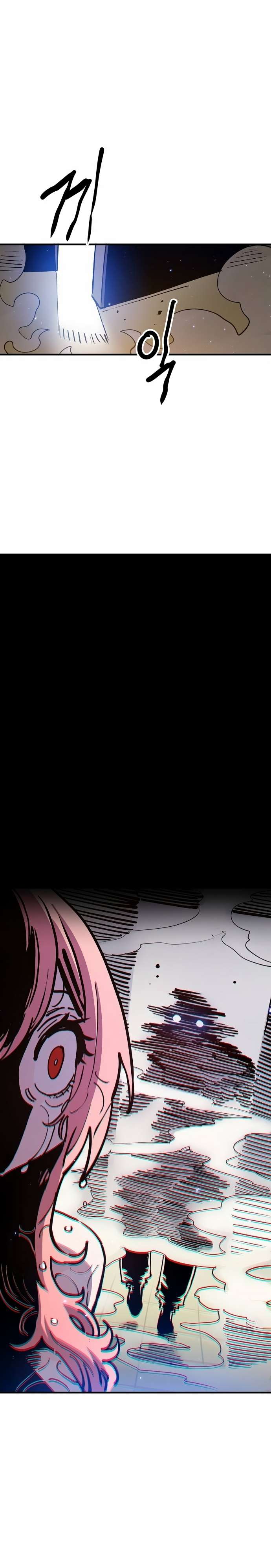 Read Player (Oh Hyeon-Jun) Manga Online