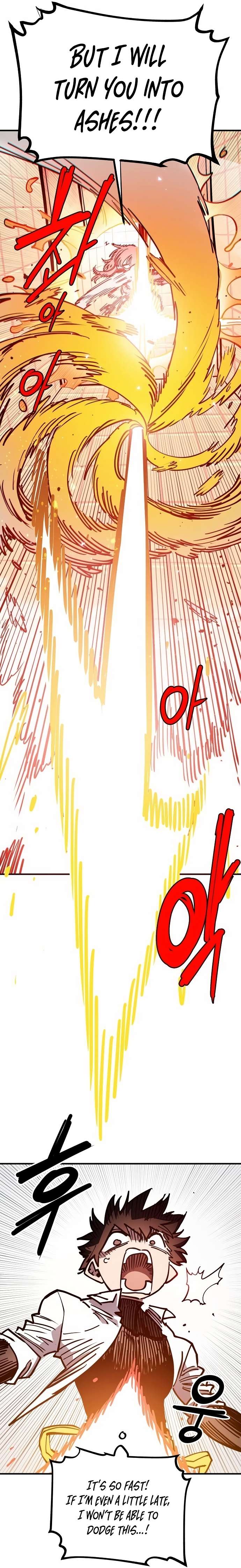Read Player (Oh Hyeon-Jun) Manga Online