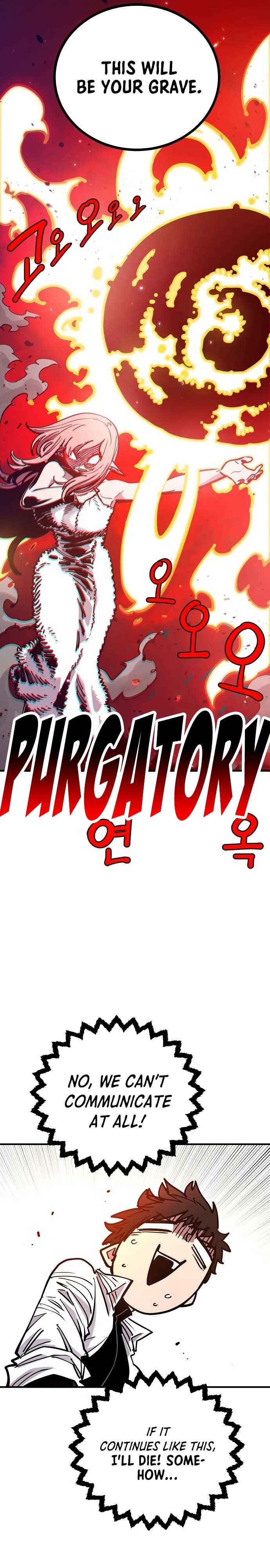 Read Player (Oh Hyeon-Jun) Manga Online