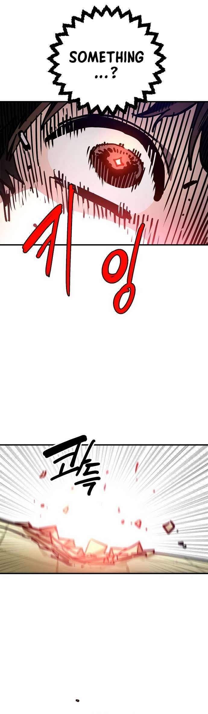 Read Player (Oh Hyeon-Jun) Manga Online
