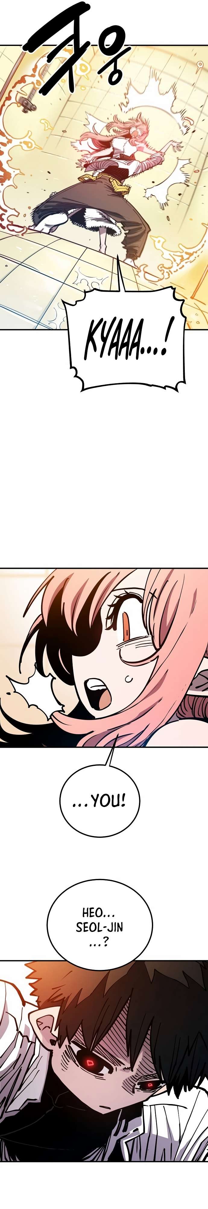 Read Player (Oh Hyeon-Jun) Manga Online
