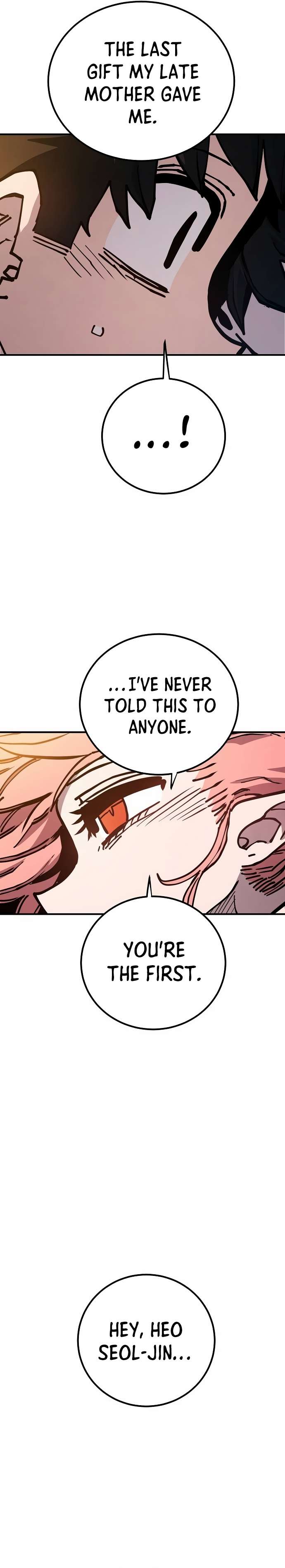 Read Player (Oh Hyeon-Jun) Manga Online