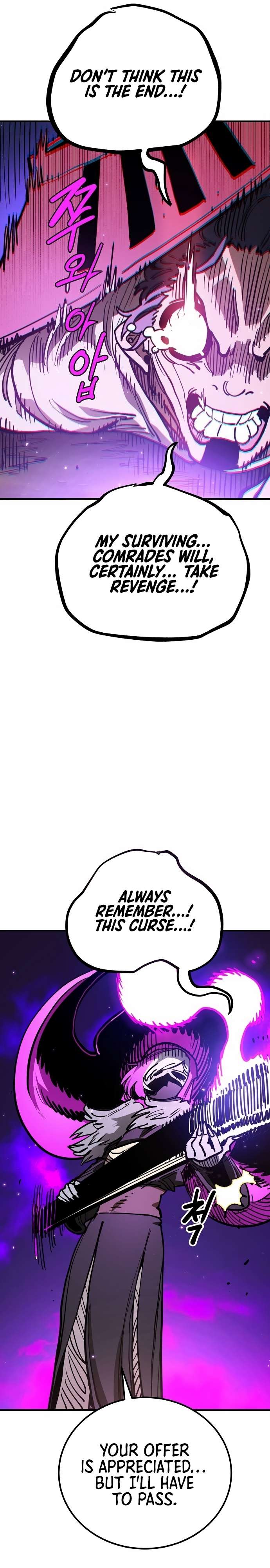 Read Player (Oh Hyeon-Jun) Manga Online