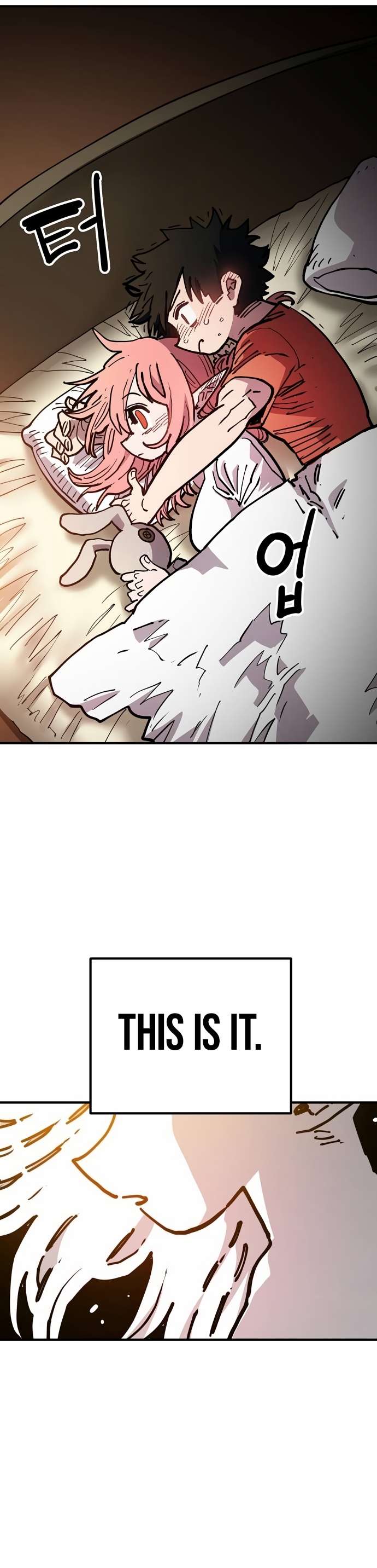 Read Player (Oh Hyeon-Jun) Manga Online