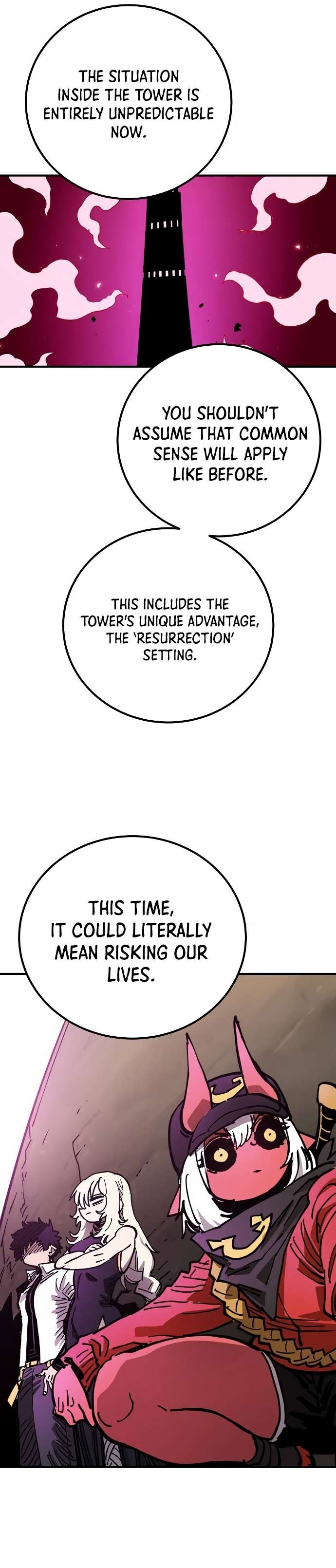 Read Player (Oh Hyeon-Jun) Manga Online