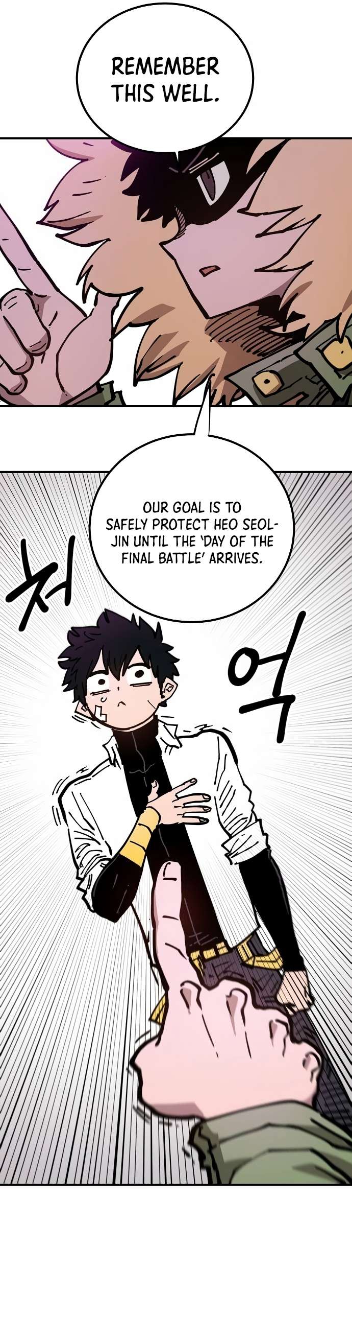 Read Player (Oh Hyeon-Jun) Manga Online