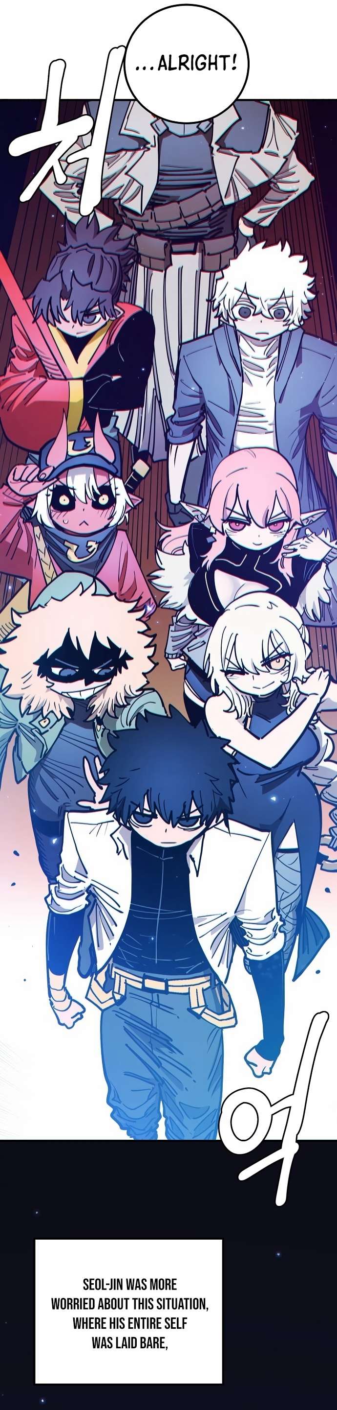 Read Player (Oh Hyeon-Jun) Manga Online