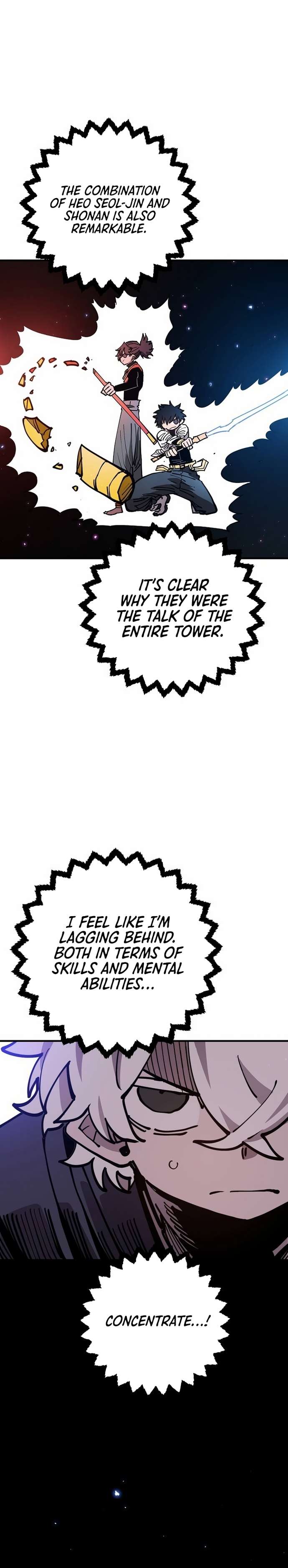 Read Player (Oh Hyeon-Jun) Manga Online