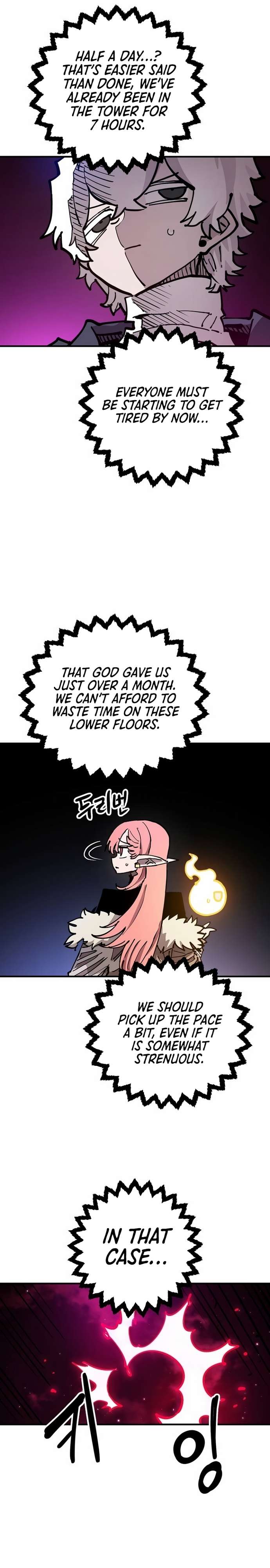 Read Player (Oh Hyeon-Jun) Manga Online