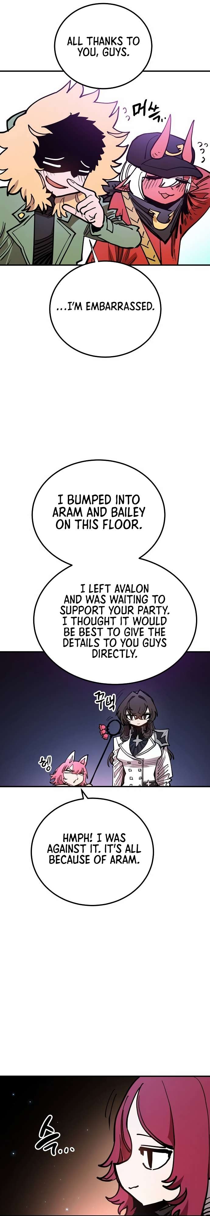 Read Player (Oh Hyeon-Jun) Manga Online