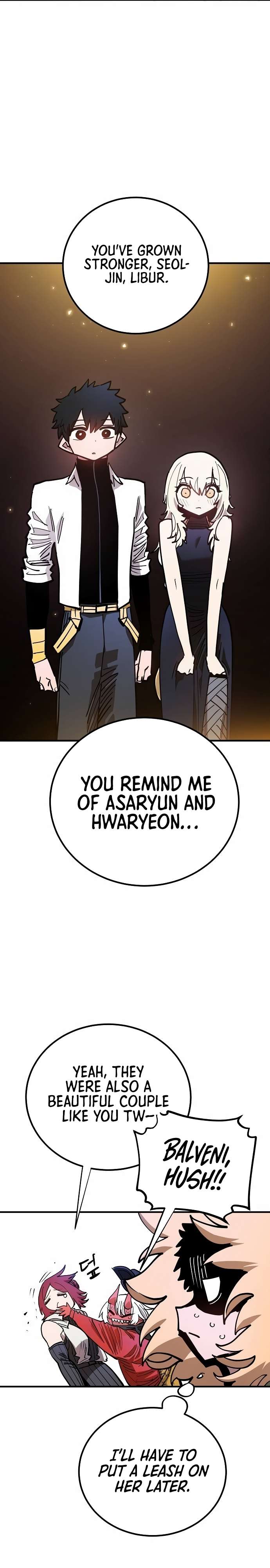 Read Player (Oh Hyeon-Jun) Manga Online