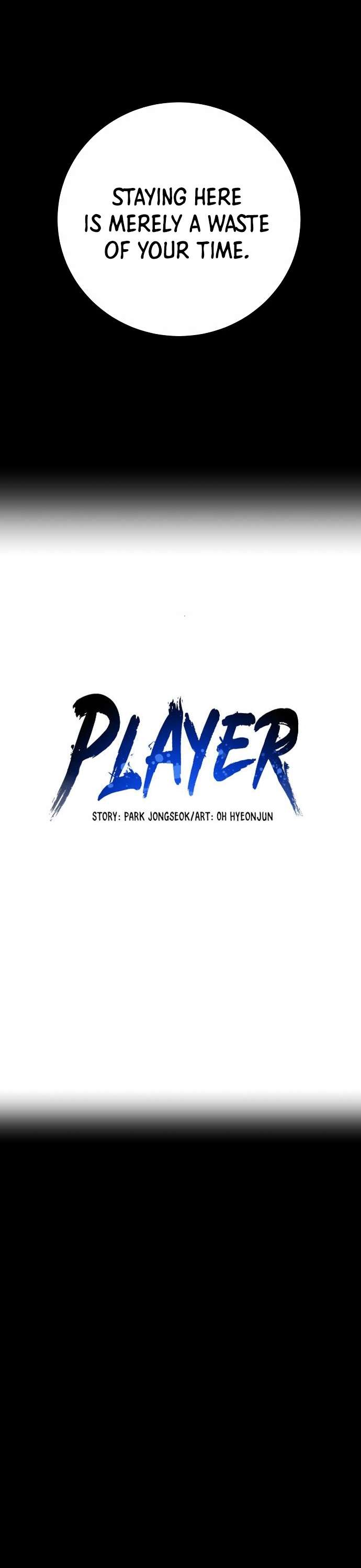 Read Player (Oh Hyeon-Jun) Manga Online