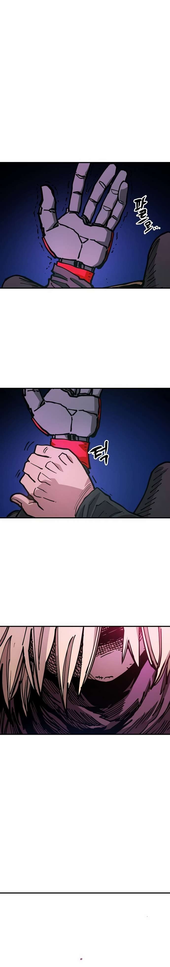 Read Player (Oh Hyeon-Jun) Manga Online