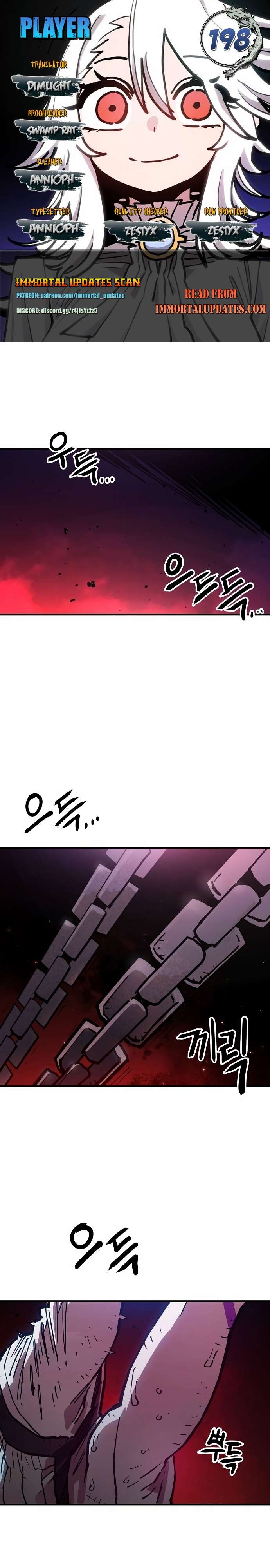 Read Player (Oh Hyeon-Jun) Manga Online