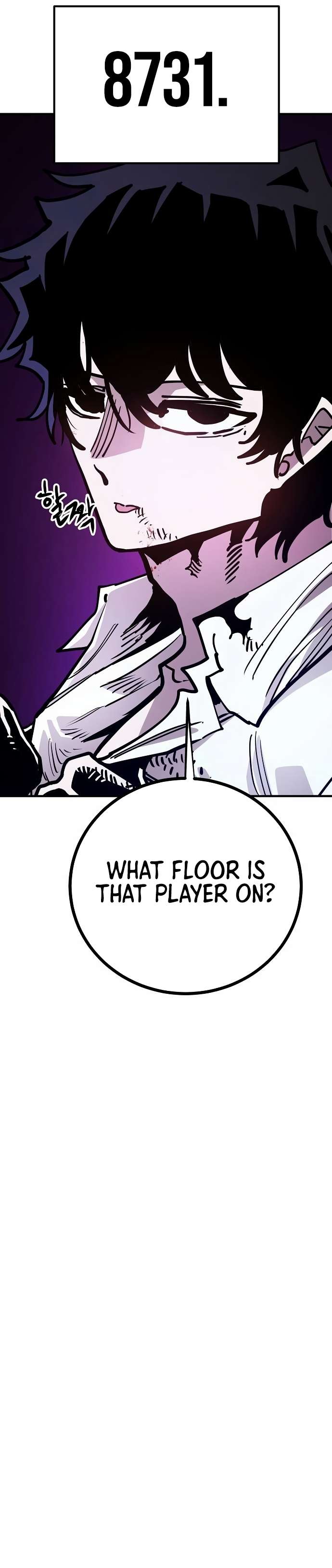 Read Player (Oh Hyeon-Jun) Manga Online