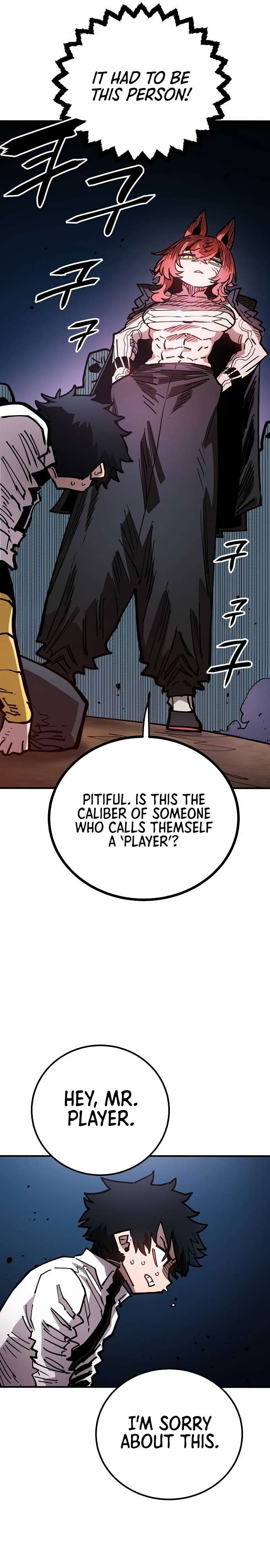 Read Player (Oh Hyeon-Jun) Manga Online