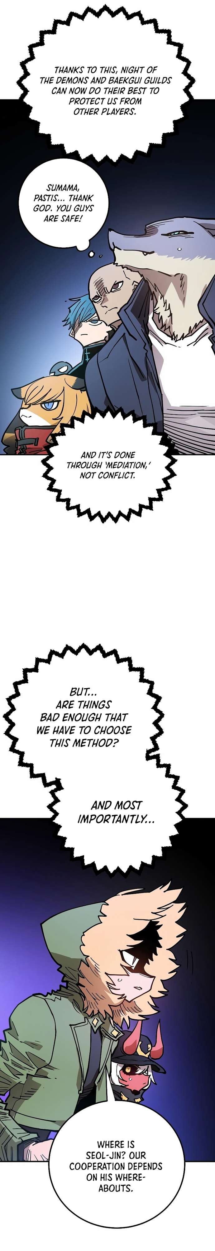 Read Player (Oh Hyeon-Jun) Manga Online