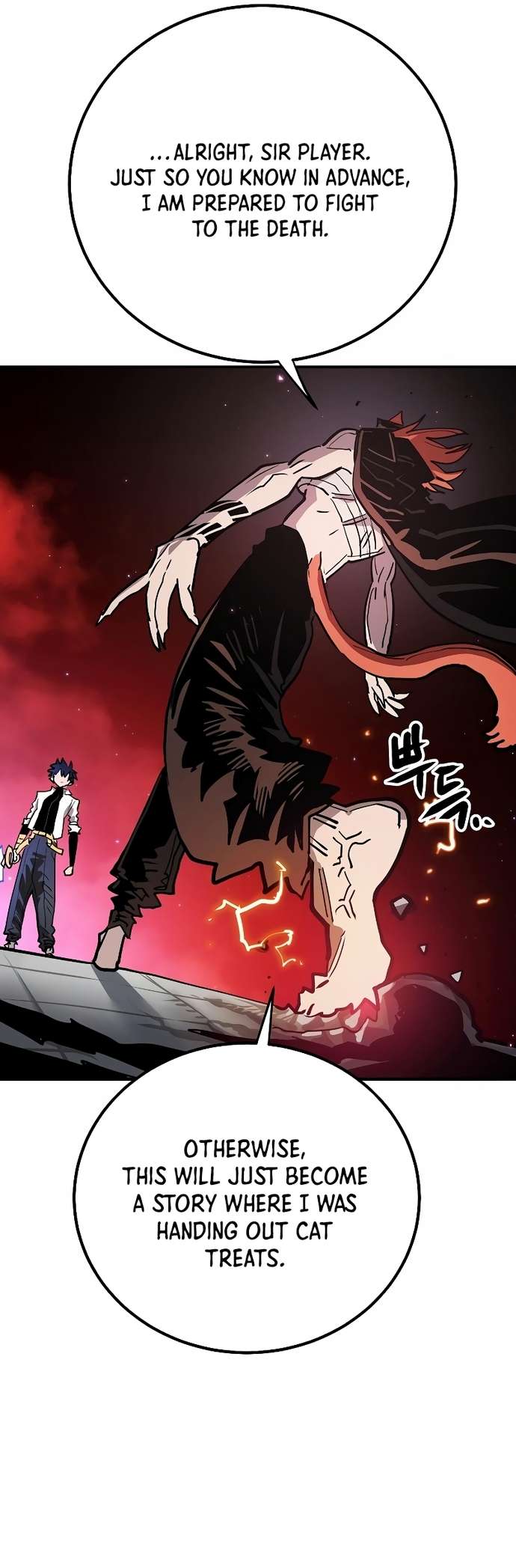 Read Player (Oh Hyeon-Jun) Manga Online