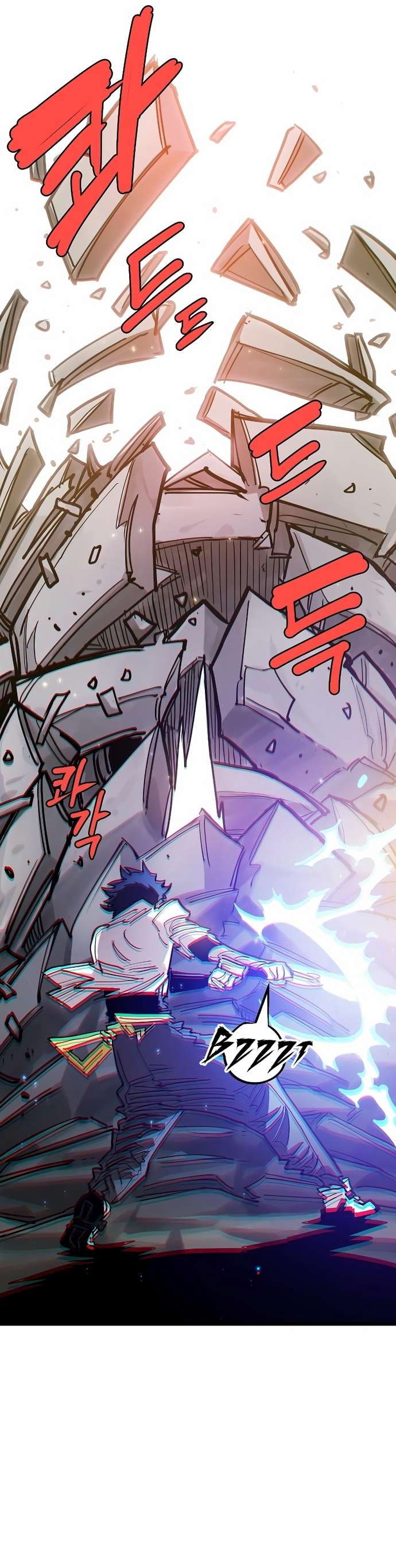 Read Player (Oh Hyeon-Jun) Manga Online
