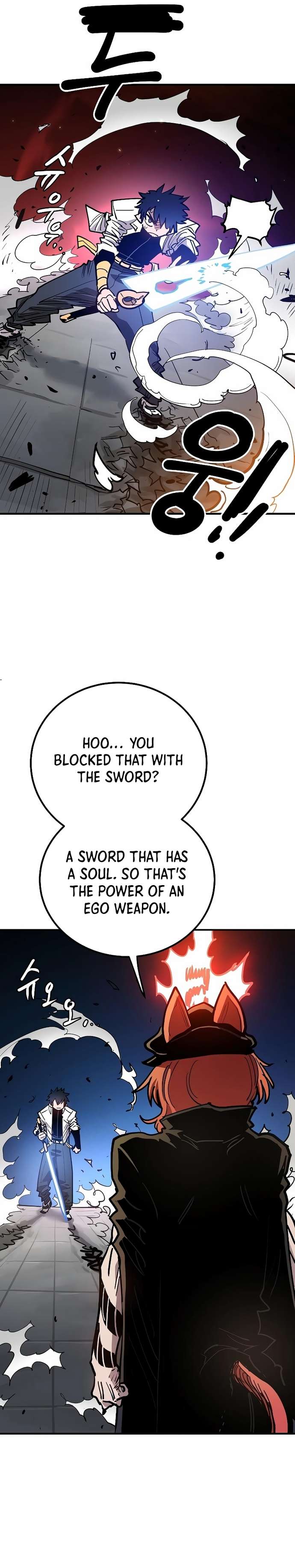 Read Player (Oh Hyeon-Jun) Manga Online
