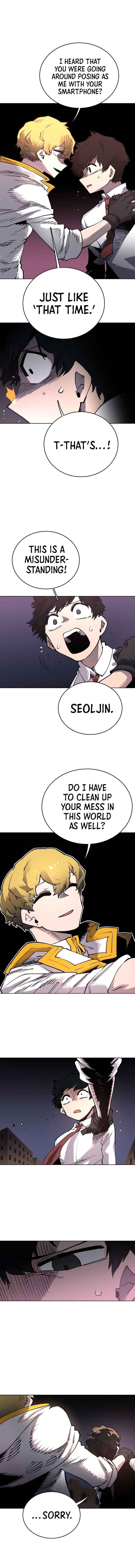 Read Player (Oh Hyeon-Jun) Manga Online