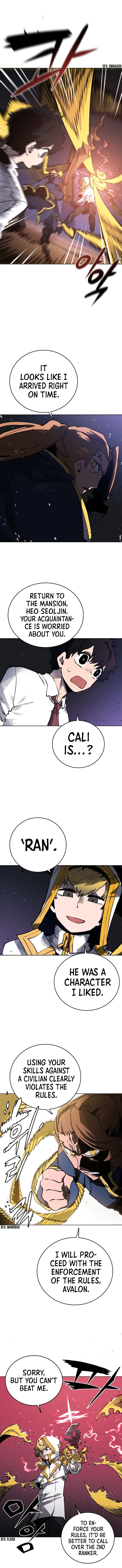 Read Player (Oh Hyeon-Jun) Manga Online