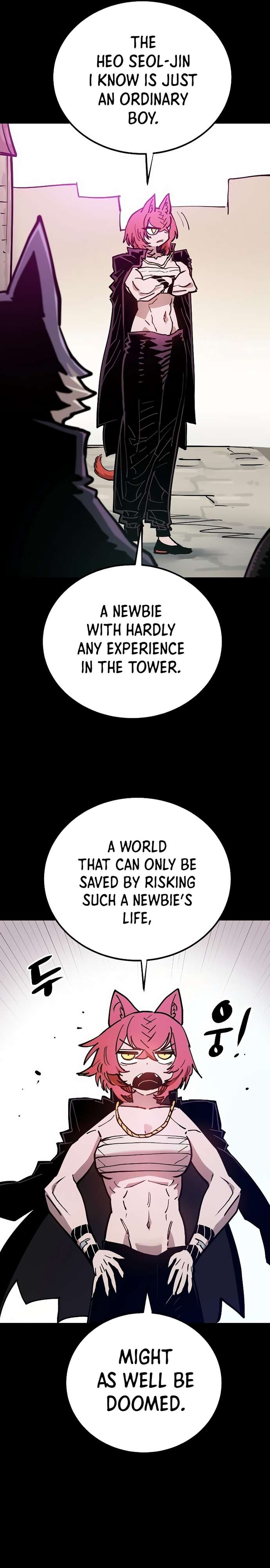 Read Player (Oh Hyeon-Jun) Manga Online